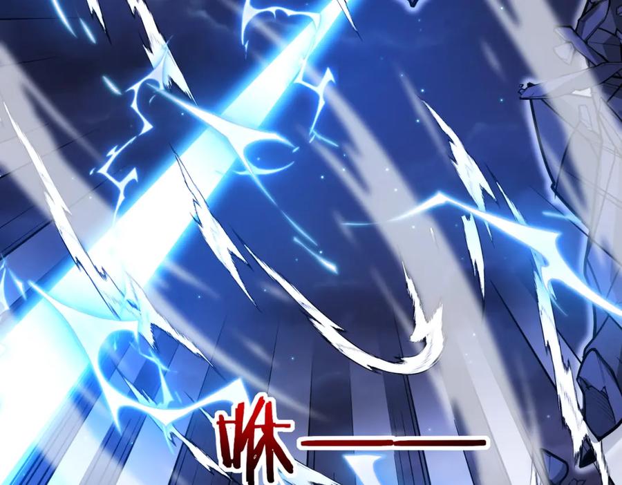 神级升级系统 第116话：怪异生物 第119页