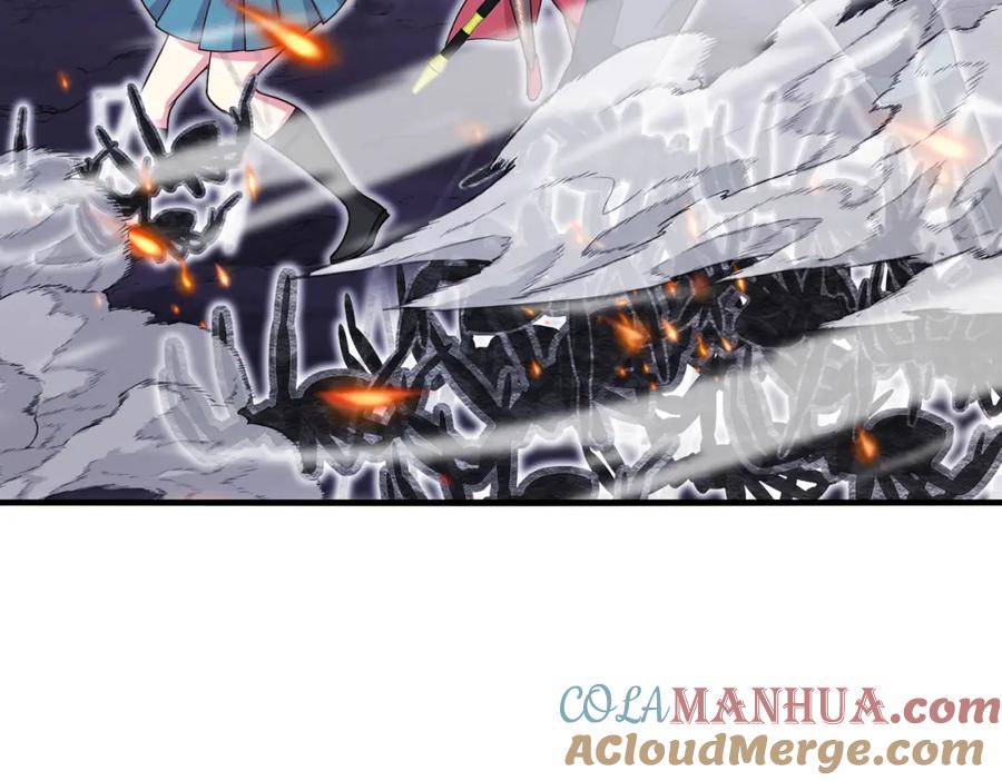 神级升级系统 第116话：怪异生物 第73页
