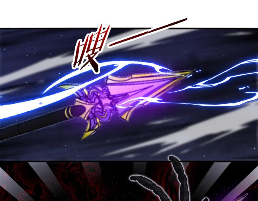 神级升级系统 第116话：怪异生物 第44页