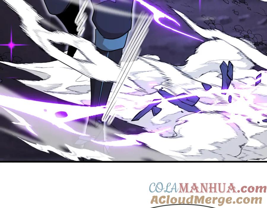 神级升级系统 第116话：怪异生物 第109页