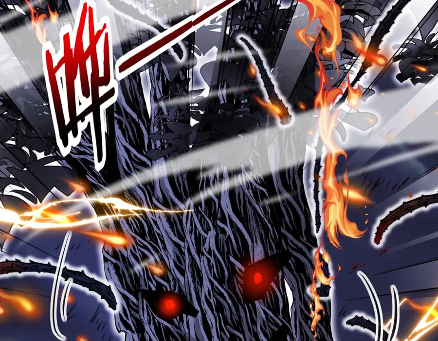神级升级系统 第116话：怪异生物 第26页