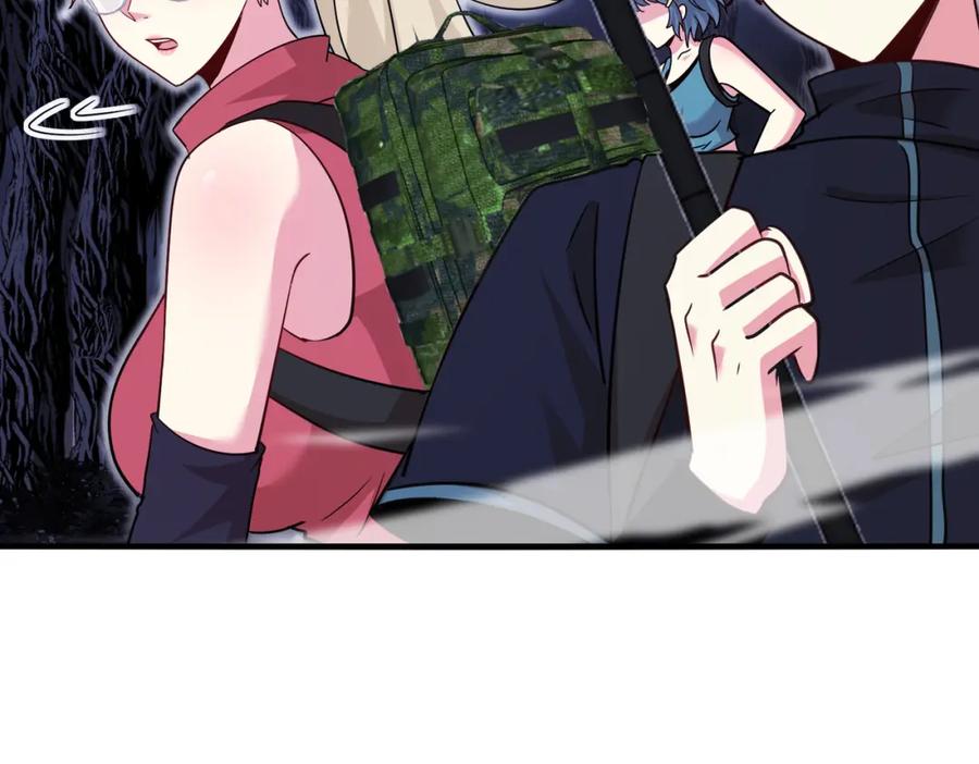 神级升级系统 第116话：怪异生物 第56页