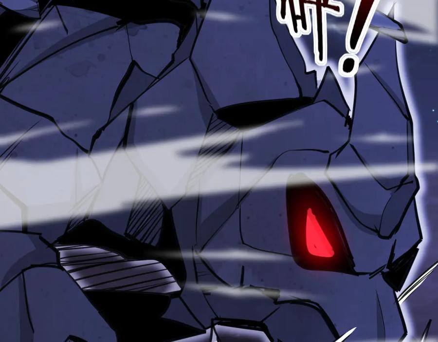 神级升级系统 第116话：怪异生物 第104页