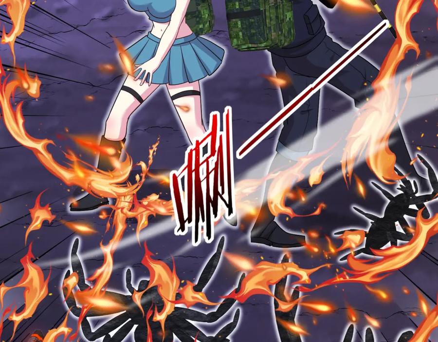 神级升级系统 第116话：怪异生物 第58页