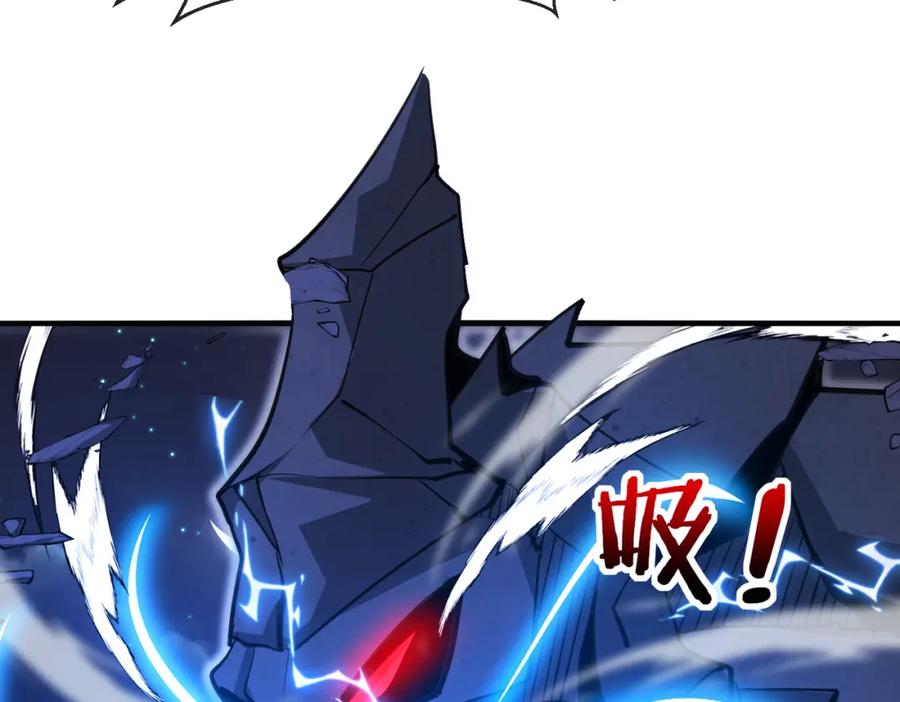 神级升级系统 第116话：怪异生物 第115页