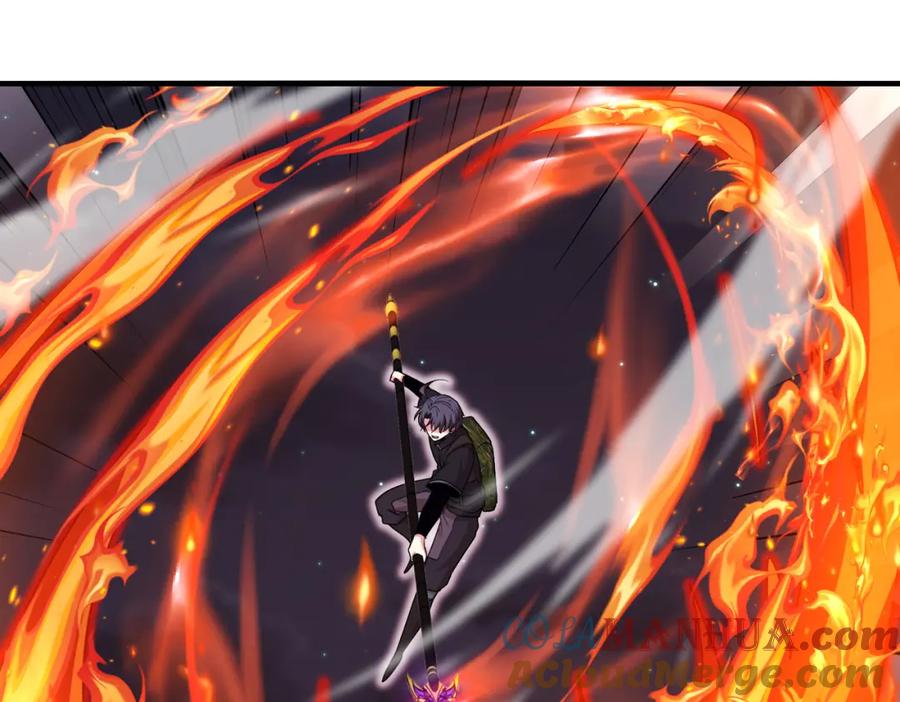 神级升级系统 第117话：大战黑岩巨兽 第17页