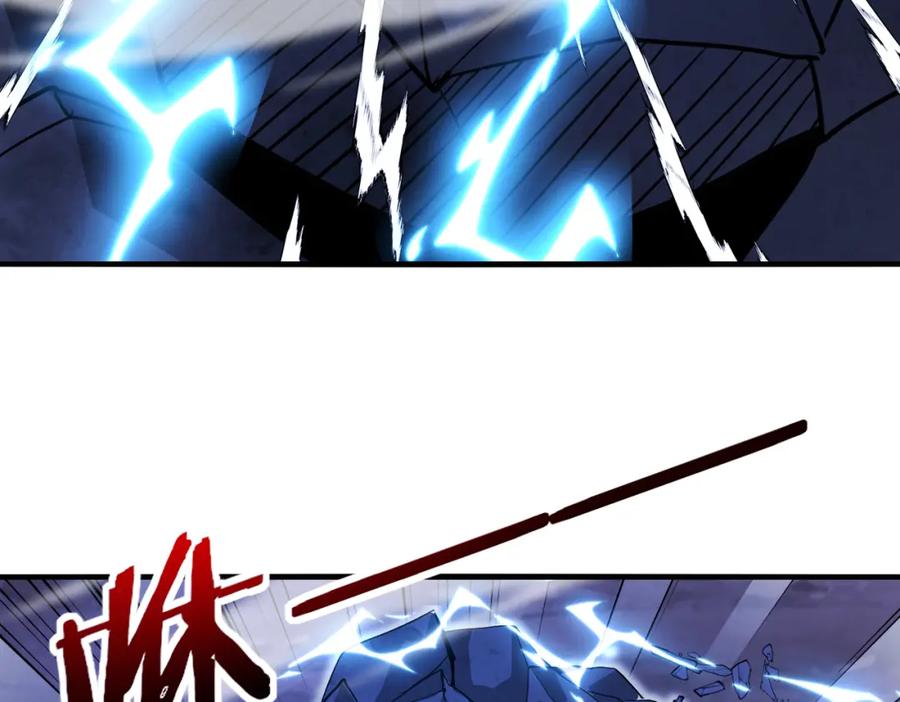神级升级系统 第117话：大战黑岩巨兽 第75页