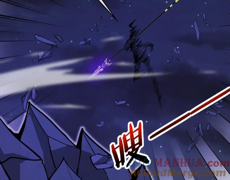 神级升级系统 第117话：大战黑岩巨兽 第61页