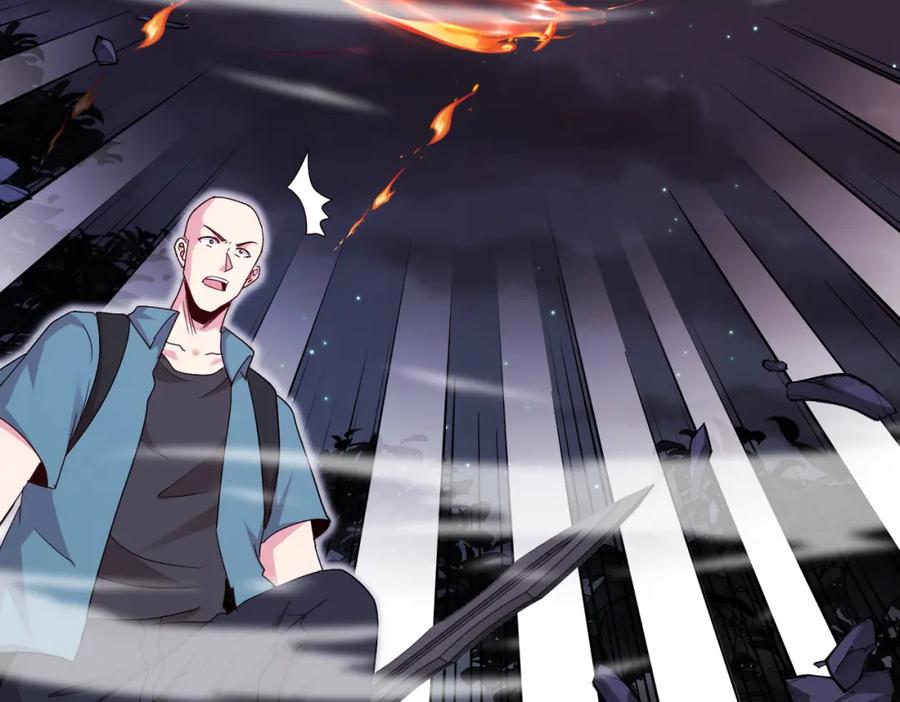 神级升级系统 第117话：大战黑岩巨兽 第15页