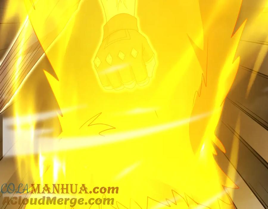 神级升级系统 第117话：大战黑岩巨兽 第97页