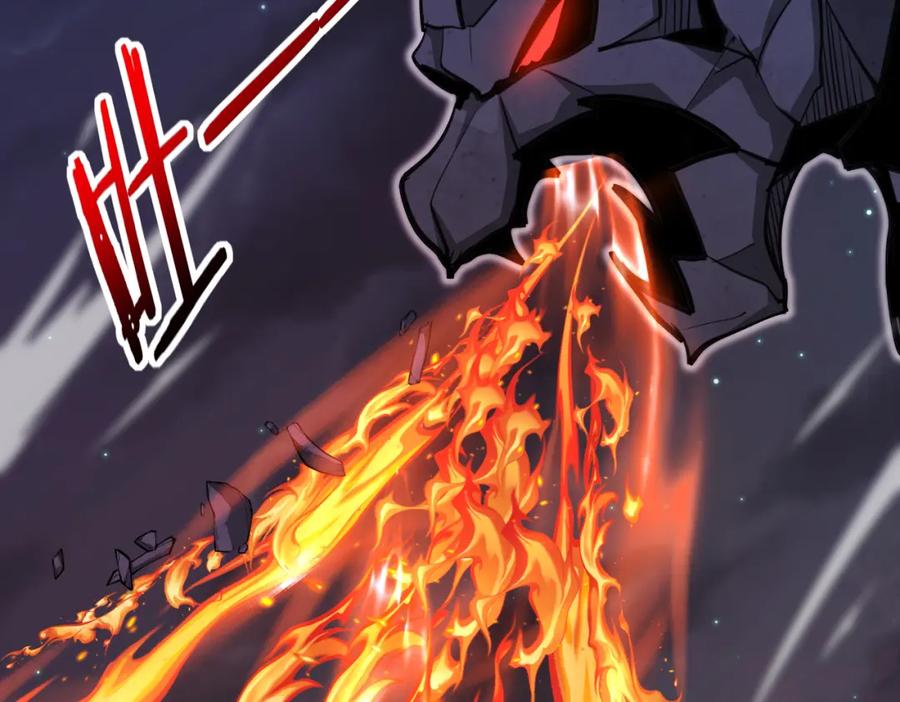神级升级系统 第117话：大战黑岩巨兽 第27页