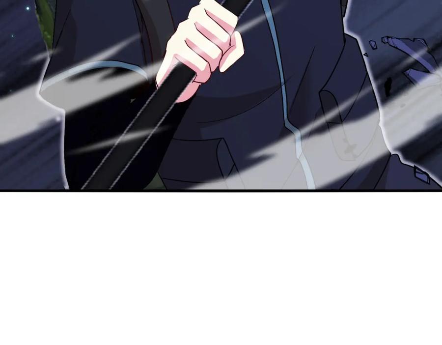 神级升级系统 第117话：大战黑岩巨兽 第48页
