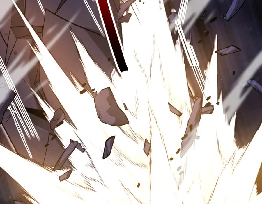 神级升级系统 第117话：大战黑岩巨兽 第36页