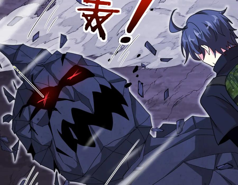 神级升级系统 第117话：大战黑岩巨兽 第103页