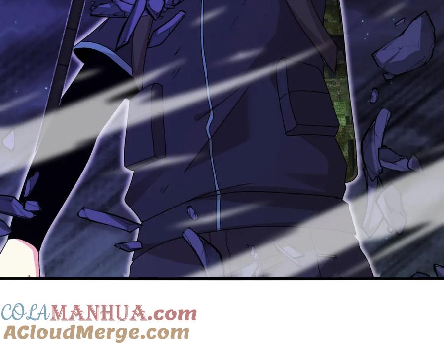 神级升级系统 第117话：大战黑岩巨兽 第57页
