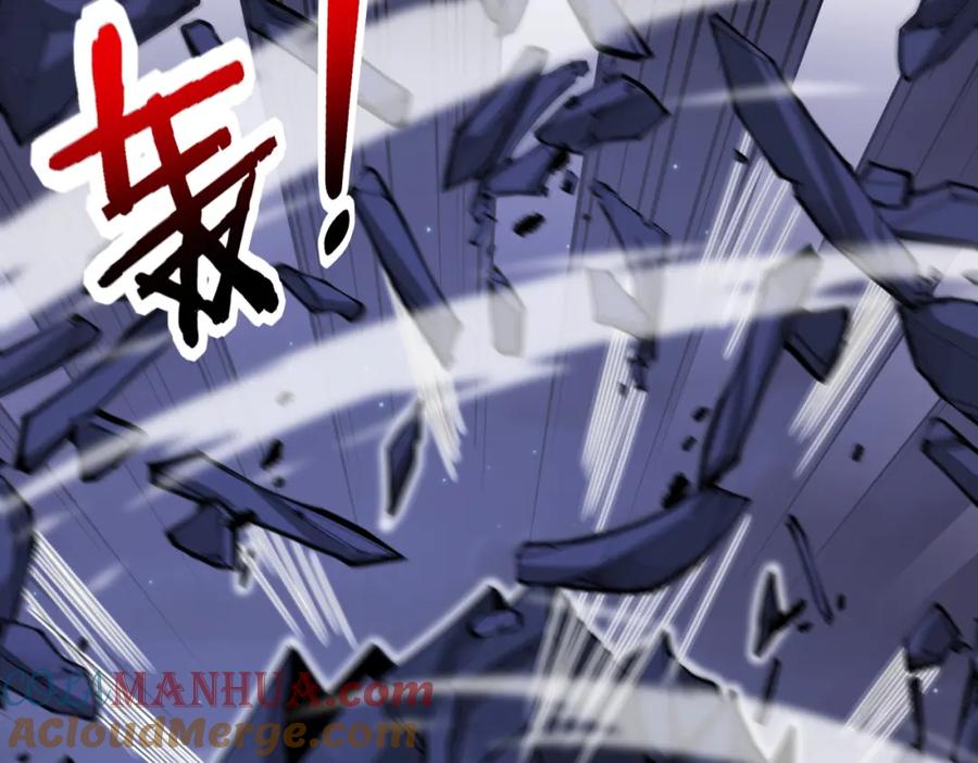 神级升级系统 第117话：大战黑岩巨兽 第53页
