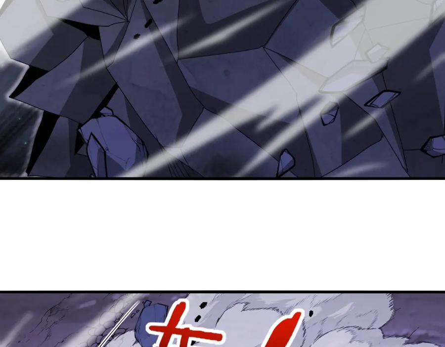 神级升级系统 第117话：大战黑岩巨兽 第102页