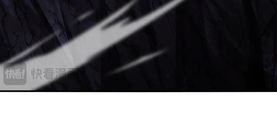 神级升级系统 第117话：大战黑岩巨兽 第131页