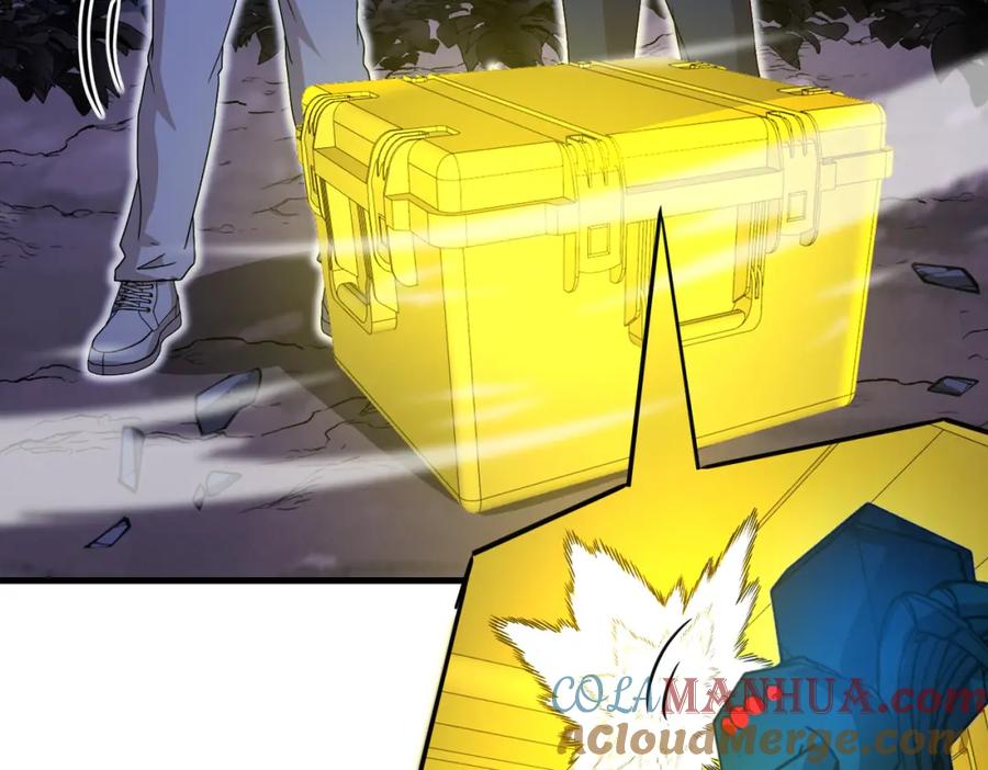 神级升级系统 第118话：变态忍者 第129页
