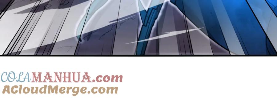神级升级系统 第118话：变态忍者 第81页