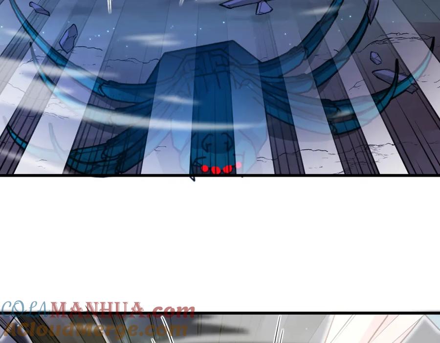 神级升级系统 第118话：变态忍者 第125页