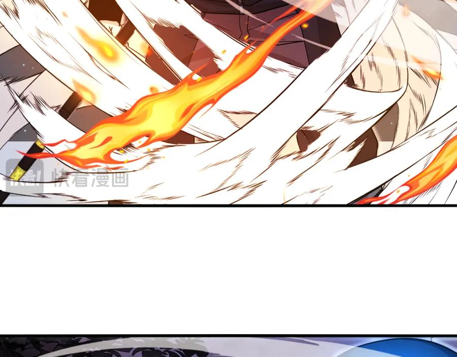 神级升级系统 第118话：变态忍者 第72页