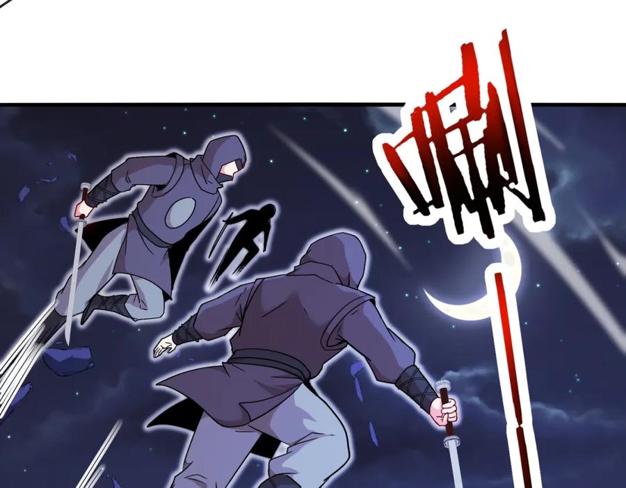 神级升级系统 第118话：变态忍者 第135页