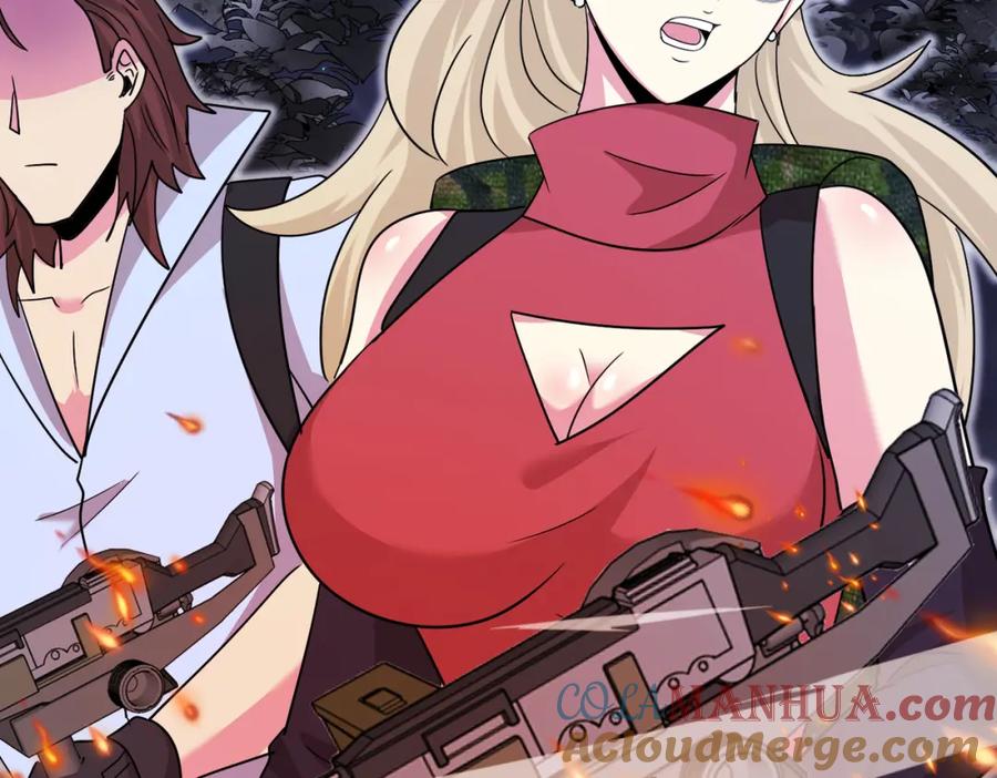 神级升级系统 第118话：变态忍者 第69页
