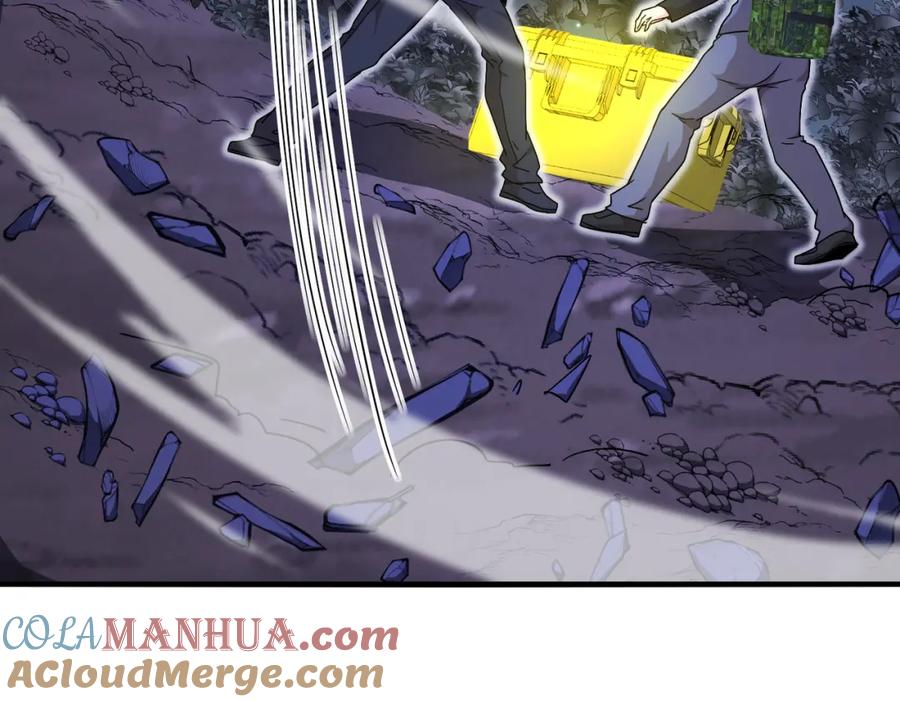 神级升级系统 第118话：变态忍者 第137页