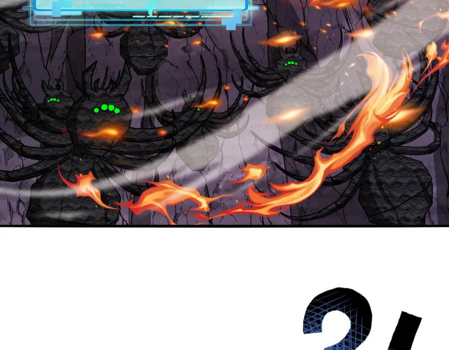 神级升级系统 第118话：变态忍者 第43页
