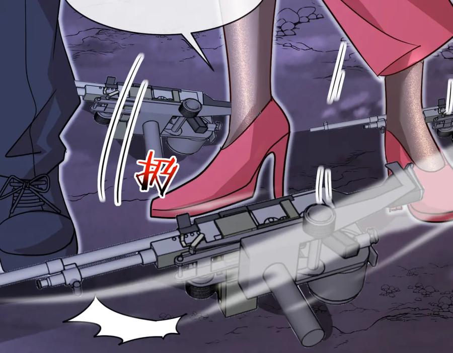 神级升级系统 第118话：变态忍者 第90页