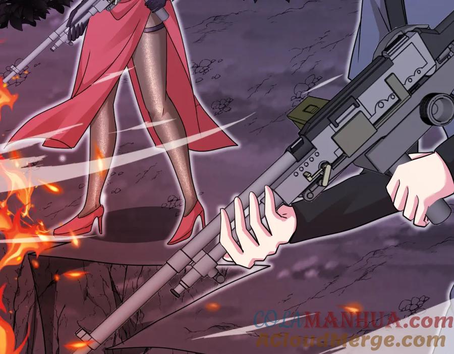 神级升级系统 第118话：变态忍者 第77页