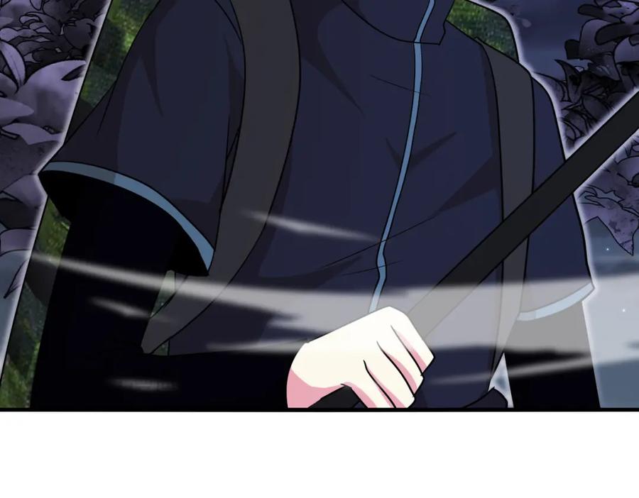 神级升级系统 第118话：变态忍者 第19页