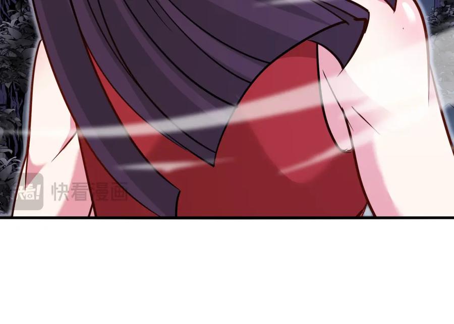 神级升级系统 第118话：变态忍者 第108页
