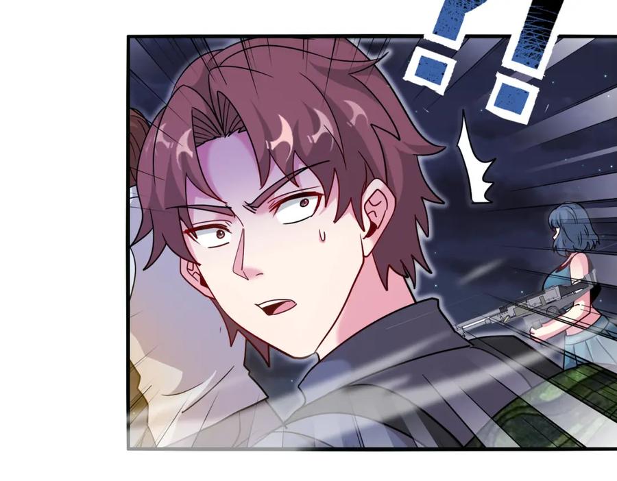 神级升级系统 第118话：变态忍者 第44页
