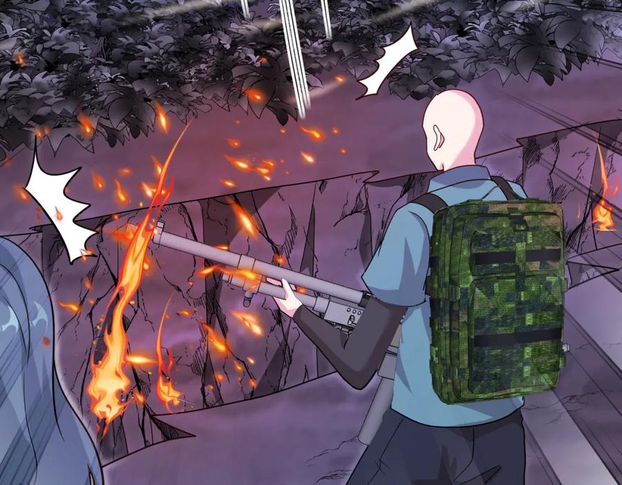 神级升级系统 第118话：变态忍者 第83页