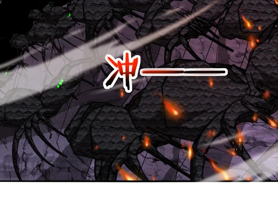 神级升级系统 第118话：变态忍者 第36页