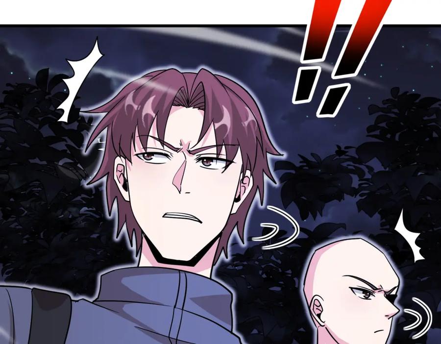神级升级系统 第118话：变态忍者 第132页