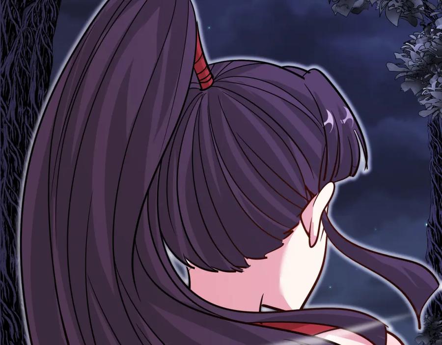神级升级系统 第118话：变态忍者 第107页