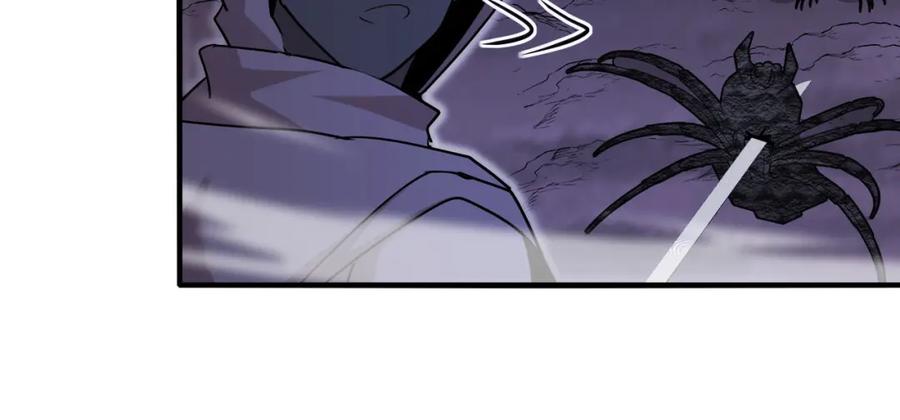 神级升级系统 第119话：再次升级！ 第72页