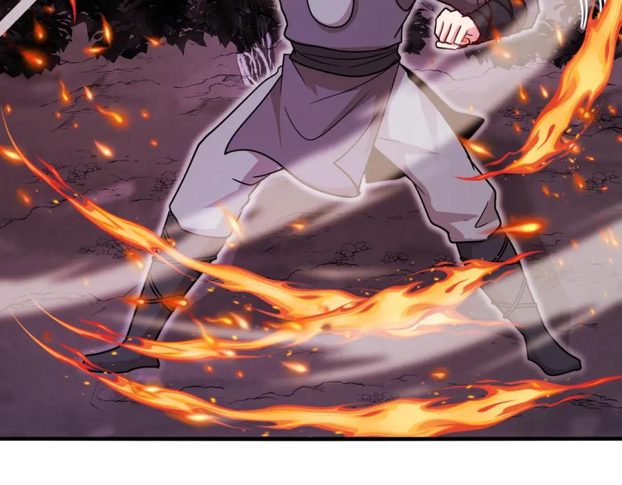 神级升级系统 第119话：再次升级！ 第67页