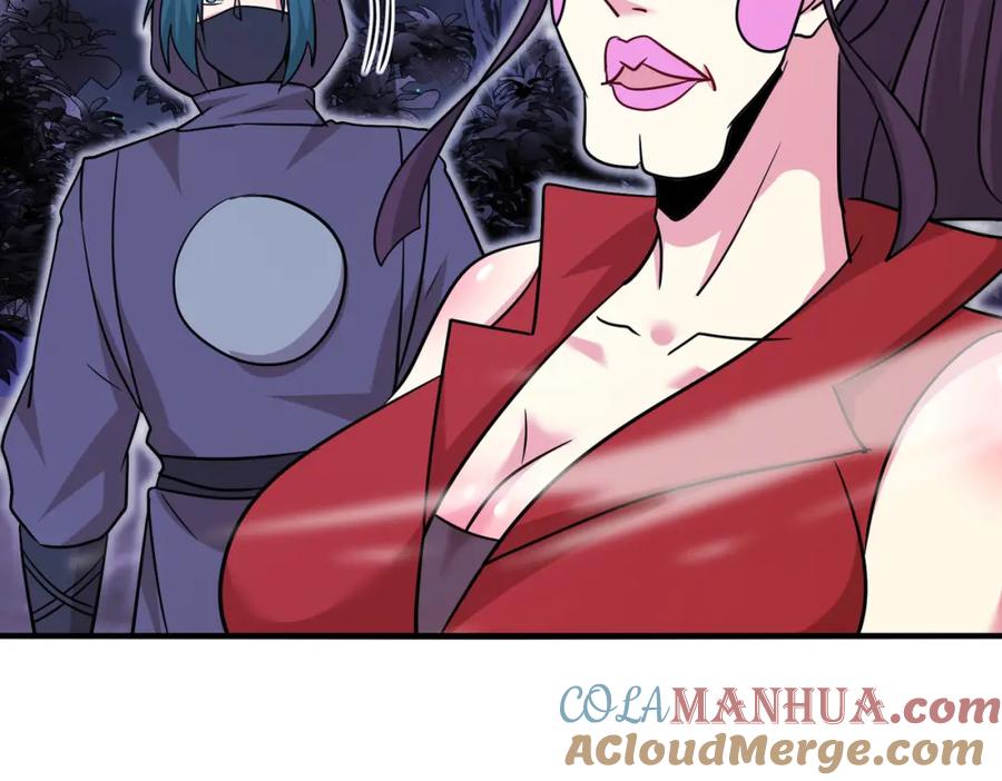 神级升级系统 第119话：再次升级！ 第65页