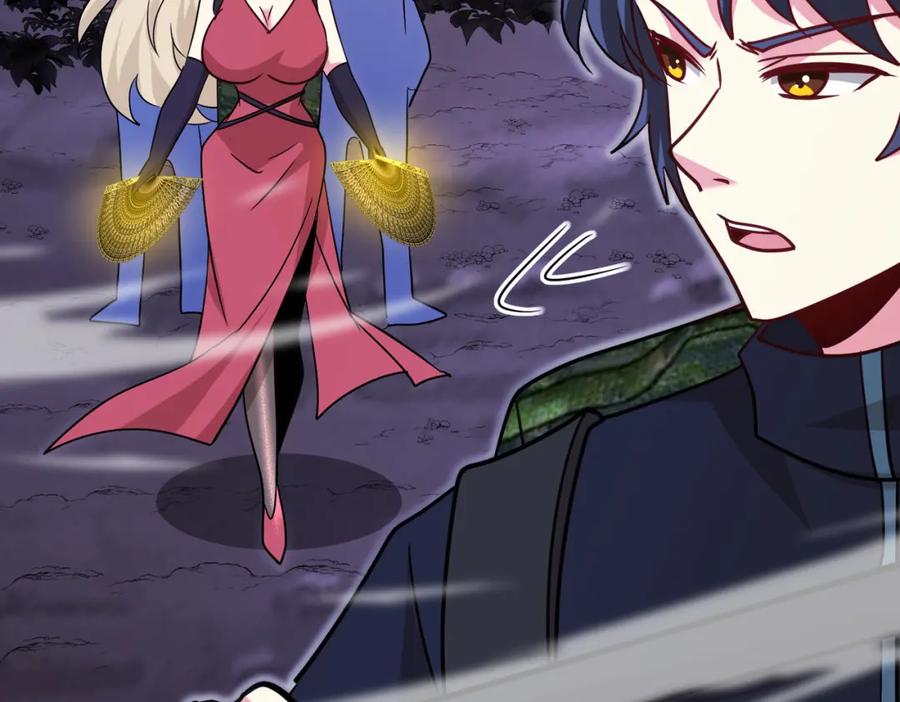 神级升级系统 第119话：再次升级！ 第84页
