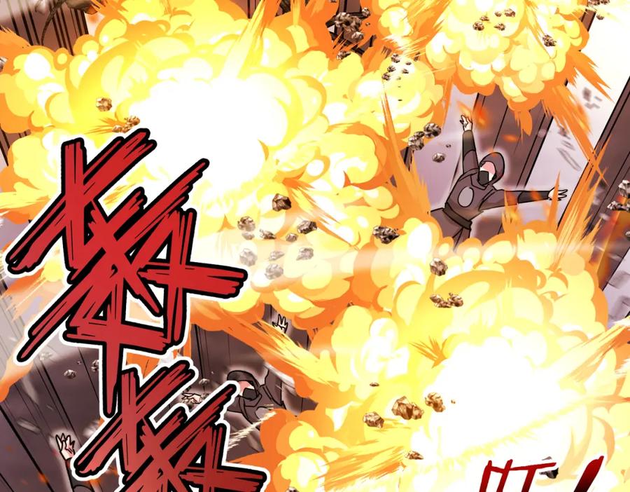 神级升级系统 第119话：再次升级！ 第100页