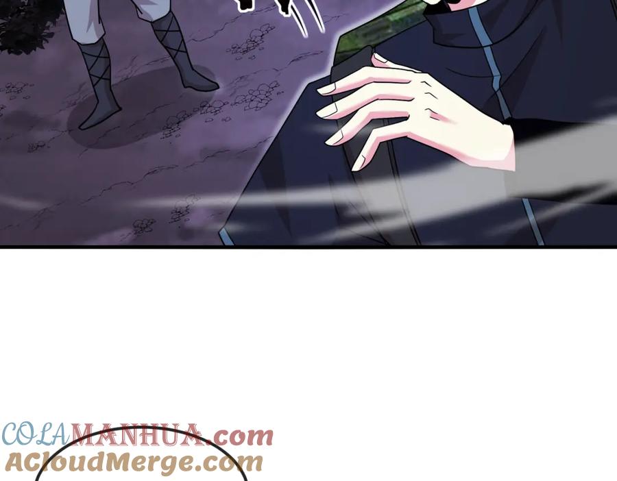 神级升级系统 第119话：再次升级！ 第57页