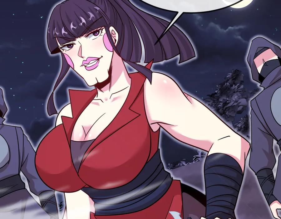 神级升级系统 第119话：再次升级！ 第47页
