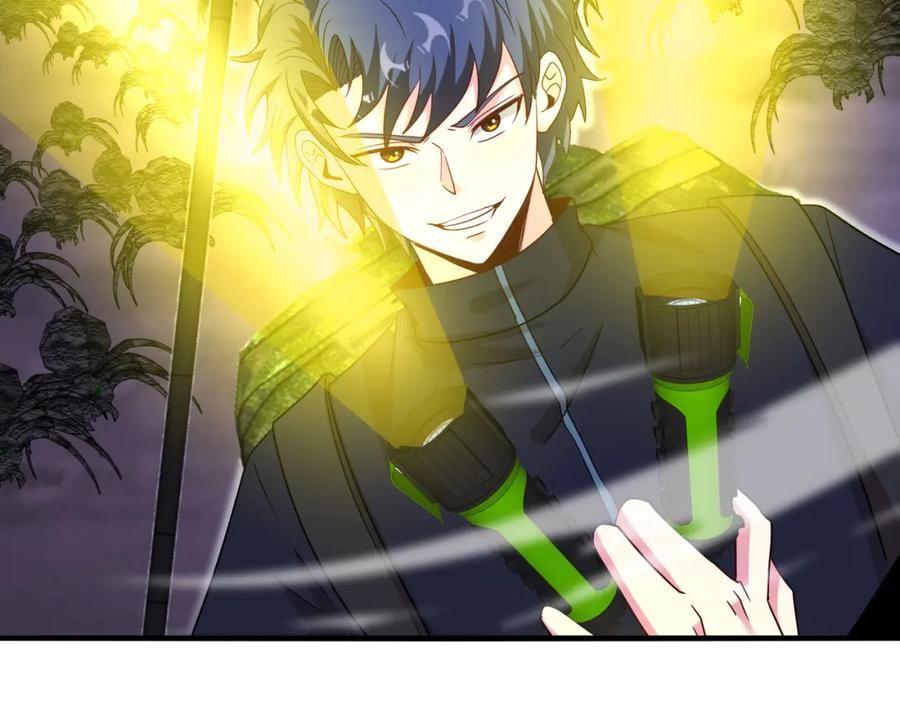 神级升级系统 第119话：再次升级！ 第50页
