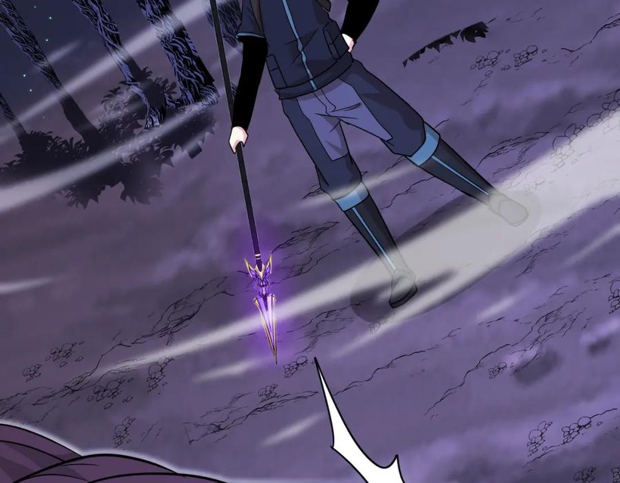 神级升级系统 第119话：再次升级！ 第44页