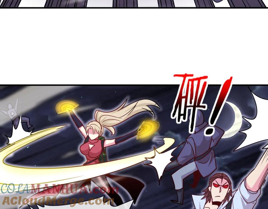 神级升级系统 第119话：再次升级！ 第109页