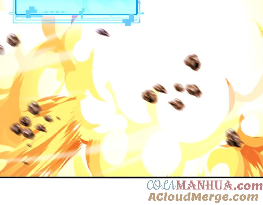 神级升级系统 第119话：再次升级！ 第105页